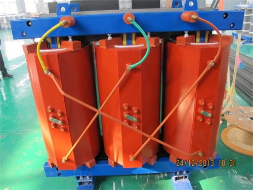 依安SCB10-1250kva干式变压器现货规格